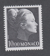 Monaco -Timbres Neufs ** - Princesse Grace - N° 1359 - 1983 - TB Sans Charnière - Luxe - Unclassified