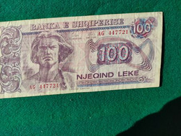 Albania 100 Lek 1994 - Albania