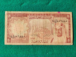 Arabia Saudita 1 Rjyals 1976 - Saudi-Arabien