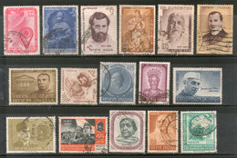 India 1964 Used Year Pack Of 16 Stamps S.C.Bose Gandhi Geological Huffkin Nehru - Komplette Jahrgänge