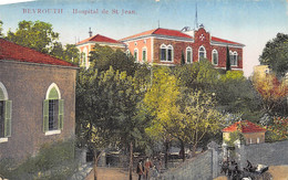 CPA LIBAN BEYROUTH HOSPITAL DE ST JEAN - Liban