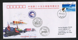 2008 China 4 X Antarctica 25th CHINARE Antarctic Research Expedition Covers - Cartas & Documentos