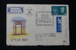 ISRAËL - Enveloppe FDC En 1954 ( Rothschild) En Recommandé De Zikhron Yaakov Pour La France - L 89951 - FDC