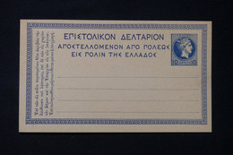 GRECE - Entier Postal Type Mercure, Non Circulé - L 89957 - Enteros Postales