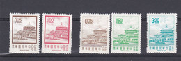 CINA - TAIWAN - LOTTO DI 5 FRANCOBOLLI NUOVI - Unused Stamps