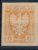 POLAND 1919, Fi 56, Polish Liquidation Committee, Exp. Schmutz - Unused Stamps