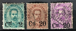 ITALY / ITALIA 1890/91 - MLH/canceled - Sc# 64-66 - Complete Set! - Oblitérés