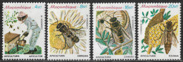 Mocambique – 1985 Beekeeping Mint Set - Mozambique