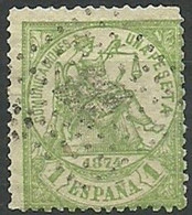 ESPAÑA 1874.- Mi:ES 142, Edi:ES 150     VC 71 EUROS - Used Stamps