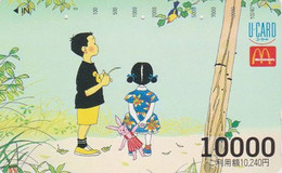 Carte Prépayée JAPON - MCDONALD'S - SERIE DESSIN - Enfants Jouet Lapin 10.000 YENS / A - JAPAN Prepaid U Card - 184 - Alimentation