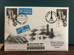 Kyrgyzstan 2020 Chess Echecs Olympiad FDC Registered Real Postally Gone!. - Schaken