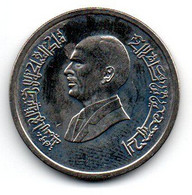 Jordanie -  5 Piastres 1992 SUP - Giordania