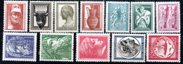 76.1954 ANCIENT ART I.HELLAS 729-740 MH - Andere & Zonder Classificatie