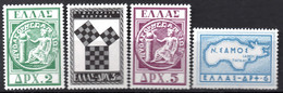 79,1955 SAMOS,PYTHAGORAS,HELLAS 755-758 MH - Autres & Non Classés