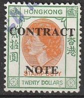 Hong Kong Stamp Duty Contract Note (H5) - Sellos Fiscal-postal