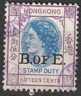 Hong Kong Stamp Duty B Of D   (H5) - Postal Fiscal Stamps