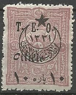 CILICIE N° 65e Surcharge Turque Recto-verso  NEUF* TRACE DE CHARNIERE / MH - Unused Stamps