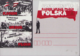 Poland June 1976 - Workers Strike In Radom, Ursus, Plock, Train, Locomotive, Postal Stationery 2016 Postcard Polish Flag - History