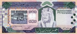 SAUDI ARABIA 500 RIYALS 2003 XF  P-30  (free Shipping Via Registered Air Mail) - Saudi Arabia