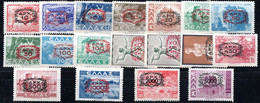80.GREECE,1946-1947 CHAINS(18 VALUES),HELLAS 640-657 MH,VERY FINE - Autres & Non Classés
