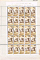 .[A0153] España 1960; Pliego Toros, 25x30c. (MNH) - Full Sheets