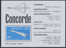 CAMEROON 1976 Airmail MS Issue First Scheduled Flight Of The "Concorde" 500 F UM - Cameroon (1960-...)
