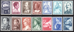 81.1956 ROYAL FAMILIES PART I,HELLAS 760-773 MH,VERY FINE - Altri & Non Classificati