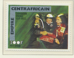 CENTRAL AFRICAN EMPIRE 1977 APOLLO SOYUZ Superb U/M Provisional Definitive 300 F - Repubblica Centroafricana