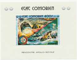 COMOROS 1975, Apollo-Soyuz Very Rare Superb U/M MS (only 5,000 Issued) - Comores (1975-...)