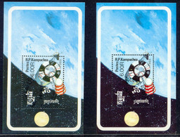CAMBODIA 1988 Space Exploration 6.00R Superb Used MS MAJOR VARIETY MISSING COLOR - Cambodja