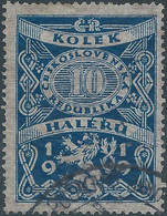 Czechoslovakia - Cecoslovacchia - 1919 Revenue Stamp Tax 10 HALERU,Used - Dienstzegels