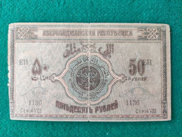 Azerbaigian 50 Rubli 1919 - Aserbaidschan