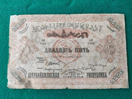 Azerbaigian 25000 Rubli 1921 - Arzerbaiyán