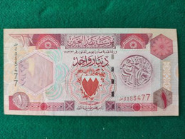 Bahrein 1 Dinar 1973 - Bahrain