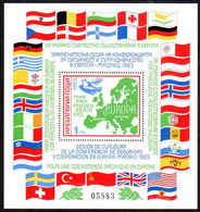 BULGARIA 1983  European Security Conference Block MNH / **..  Michel Block 137 - Ungebraucht