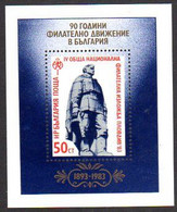 BULGARIA 1983  Bulgarian Philatelic Association Block MNH / **.  Michel Block 137 - Nuevos