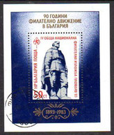 BULGARIA 1983  Bulgarian Philatelic Association Block Used.  Michel Block 137 - Gebruikt