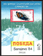 BULGARIA 1983 Winter Olympic Games Block MNH / **.  Michel Block 135 - Blocs-feuillets