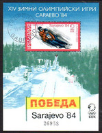 BULGARIA 1983 Winter Olympic Games Block Used.  Michel Block 135 - Used Stamps