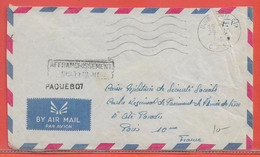 COTE DES SOMALIS LETTRE EN FRANCHISE DE 1964 DE DJIBOUTI POUR PARIS FRANCE - Briefe U. Dokumente