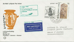 CYPRUS 1982 Superb Rare First Flight Covers From Deutsche Lufthansa With Boeing - Brieven En Documenten