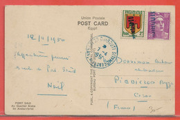 COTE DES SOMALIS CARTE DE 1950 DE DJIBOUTI POUR PIEDICROCE CORSE - Briefe U. Dokumente
