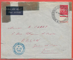 COTE DES SOMALIS LETTRE EN FRANCHISE DE 1955 DE DJIBOUTI POUR ABLON FRANCE - Briefe U. Dokumente