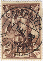 PORTUGAL 1898 " GOUVEIA " Sur 75R Brun " VASCO DE GAMA " Yv.151-Mi.143 - Portugees Guinea