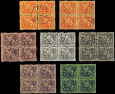 PORTUGAL 1950s/70s RIDER Issue Nice Selection Of Blocks Of 4 SUPERB USED - Used Stamps