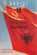 ALBANIE  - SHQIPERISE  -   (alb-25 ) - Albanie