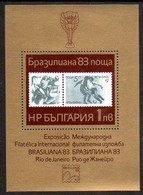 BULGARIA 1983 BRASILIANA '83 Stamp Exhibition Block MNH / ** .  Michel Block 133 - Neufs