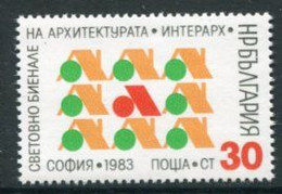 BULGARIA 1983 Architecture Biennial MNH / ** .  Michel 3182 - Unused Stamps