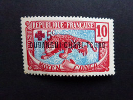 Oubangui Chari N° 19 * - Unused Stamps