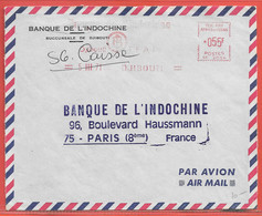 AFARS ET ISSAS LETTRE OBLITERATION MECANIQUE DE 1971 DE DJIBOUTI POUR PARIS FRANCE - Lettres & Documents